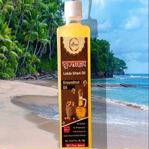 Groundnut oil
